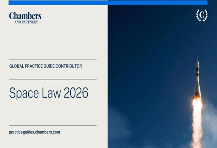 Space Law 2026